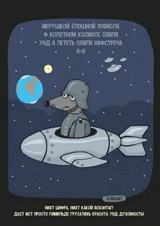 Их виль нихт