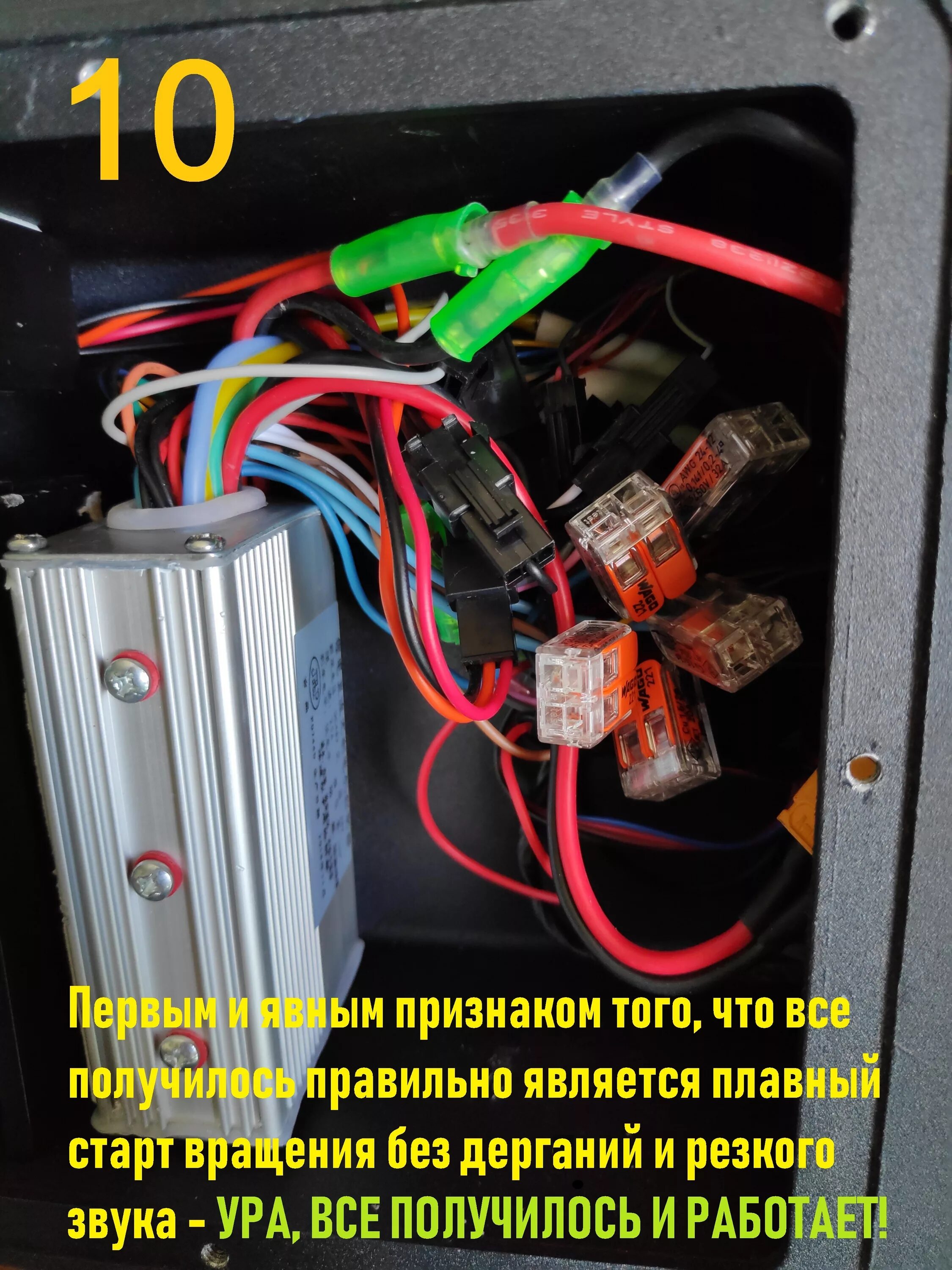 Kugoo как снять ограничение Снять ограничение скорости на электросамокате kugoo найдено 76 картинок