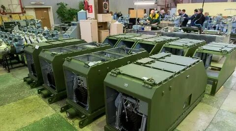 Название военному заводу