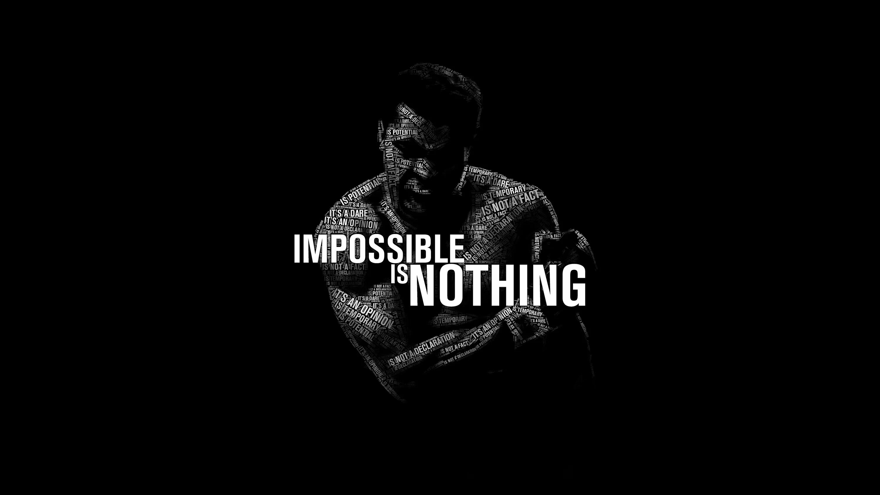 It is impossible to use
