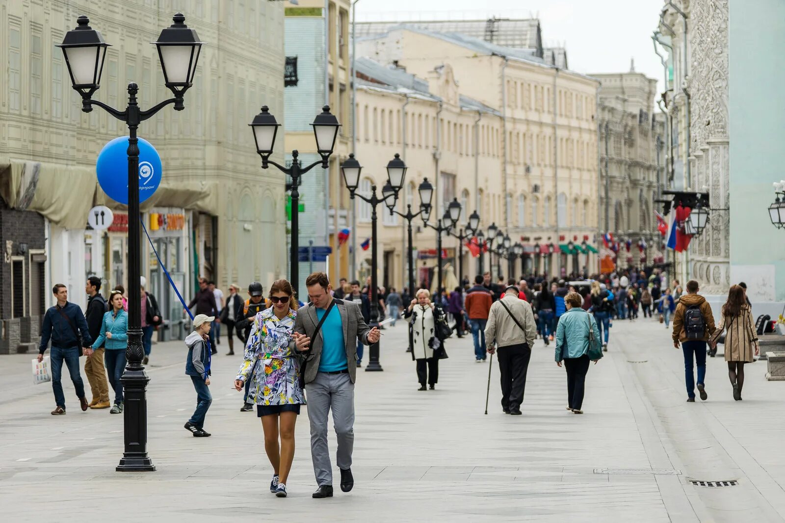 Прогулка полностью