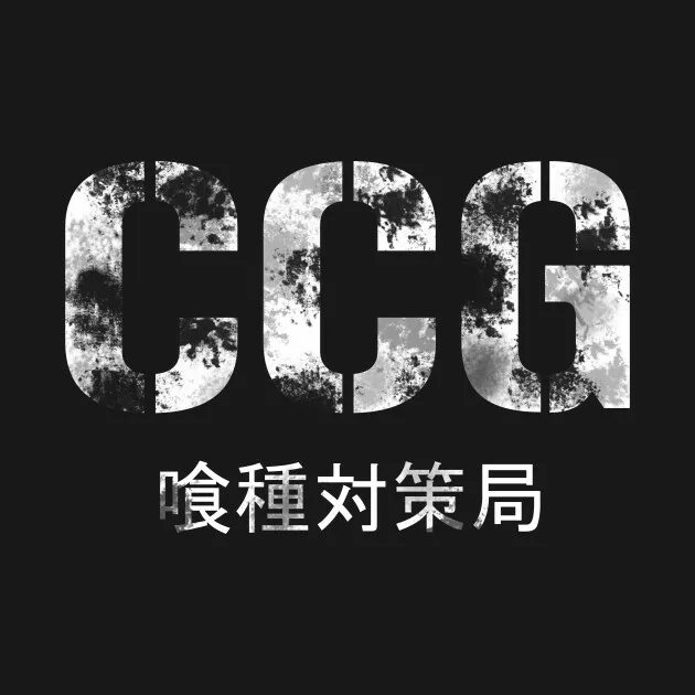 Ccg токийский. CCG логотип. Герб CCG. Логотип CCG Токийский гуль. CCG Commission of Counter Ghoul.