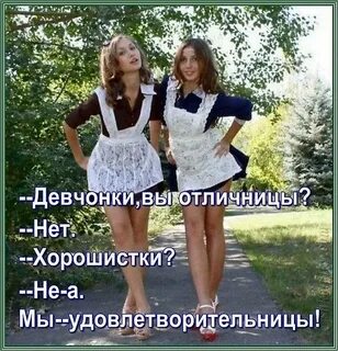 Общий выпуск это