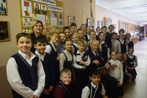Сайт лицея юрга