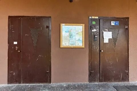 Подъезд 4 домофон