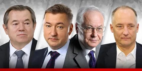 Альтернатива 2023