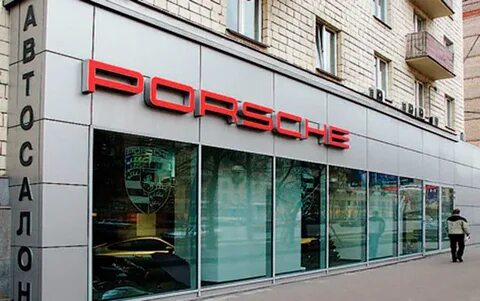 Автосалон кутузовский