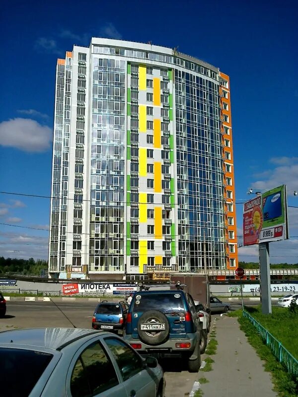 Белгород ул садовая 118в. Садовая ул. Садовая 6 белгород. Ул садовая 118 ж белгород. Садовая 118 ж белгород.