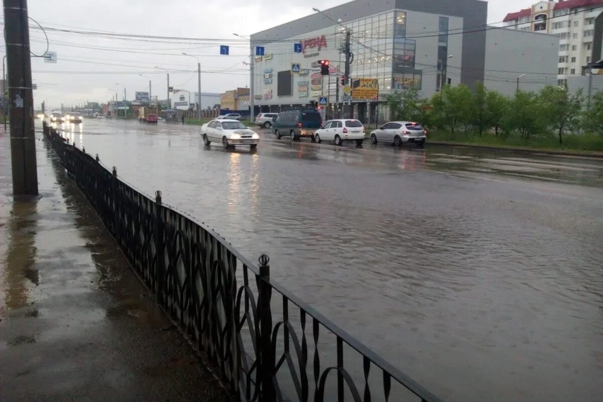 Погода чита дождь