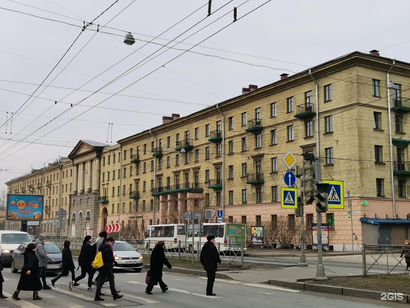 Кантемировская 24/1 москва. Тц пролетарский москва. Пролетарский проспект 24. Кантемировская 24. Санкт петербург кантемировская ул.