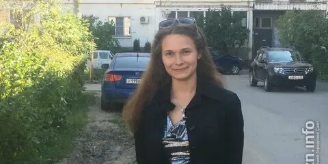 Эта женщина жила в своей новой