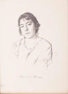 Мирэль шагинян