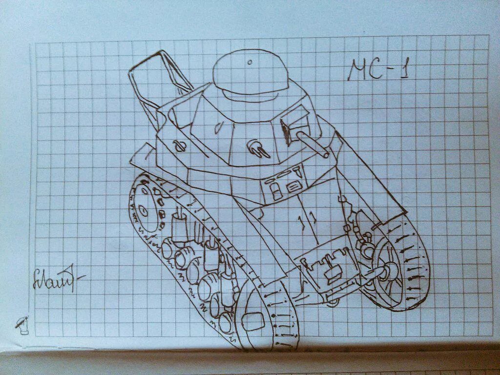 Как сделать мс. МС 1 рисунок. Нарисовать танк МС 1. Рисунок танка МС 1. МС 1 чертеж.