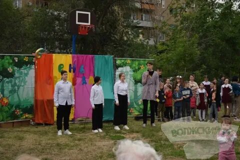 Волжский люди