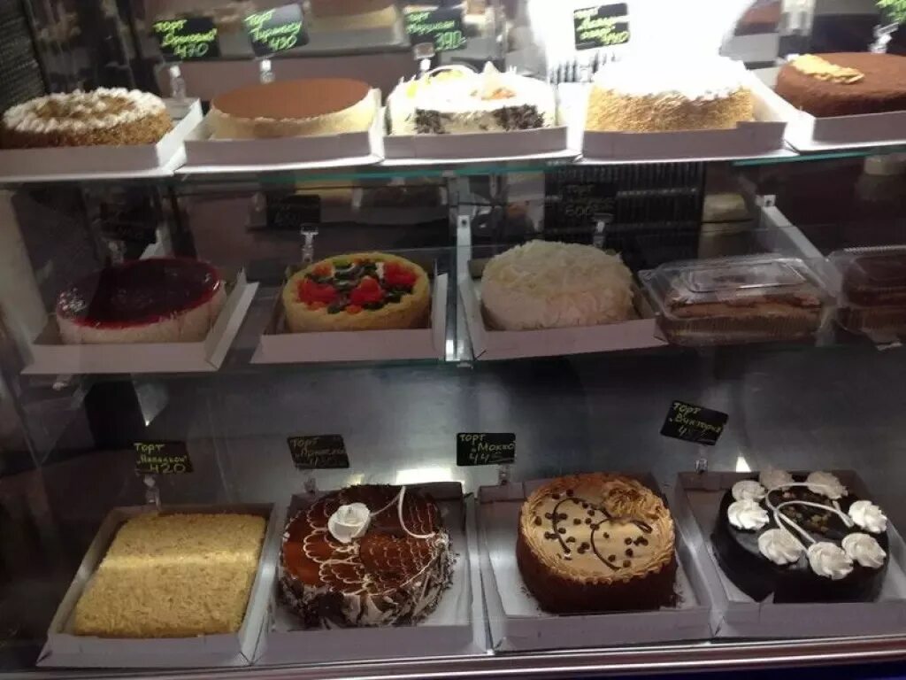 магазин мелик. ул мелик карамова 4/4 сургут. улица мелик карамова 2013 сургут. тц гера сургут. мелик-карамова 4 сургут на карте.