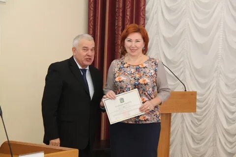 Сайт гку