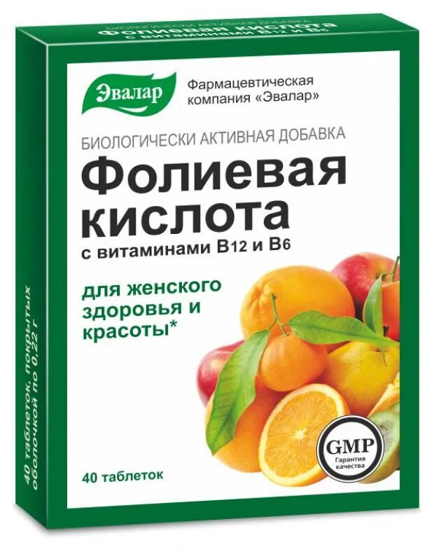 Эвалар фолиевая кислота с витаминами. Фолиевая с витаминами в12 и в6. Витамин в12 Эвалар. Фолиевая кислота в 12 в таблетках Эвалар.