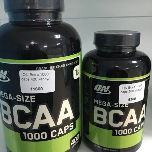 Как правильно пить bcaa