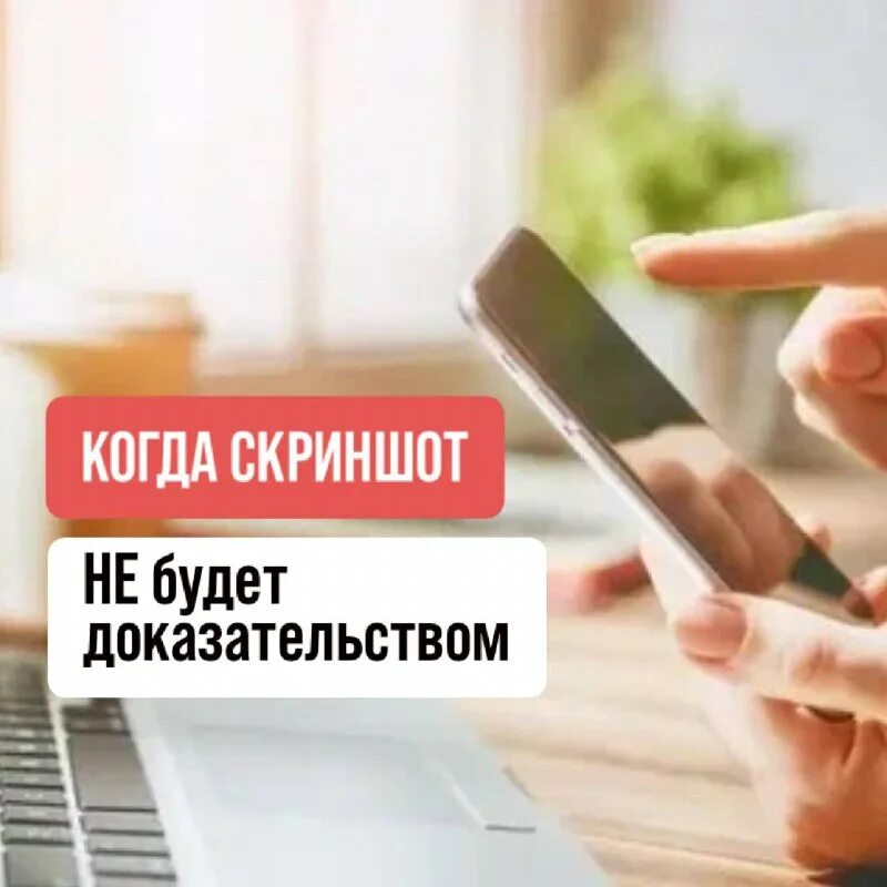 говорит нотариат телеграмм канал