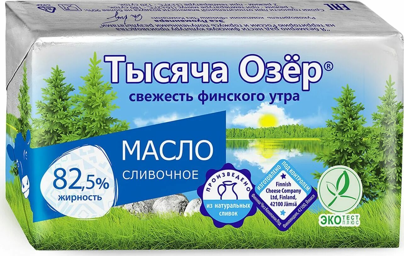 Масло тысяча озер 82.5 180г. Сливочное масло тысяча озёр 82,5% 400 гр. Тысяча озёр масло сливочное 82.5%, 180 г. Масло тысяча озер 82,5% 180гр Финляндия.