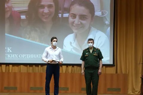 Военно медицинская академия ординатура