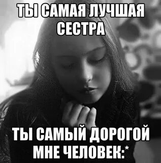 Сводные я тебя испорчу