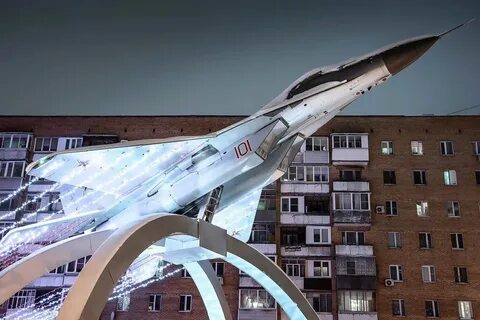 Улица миг