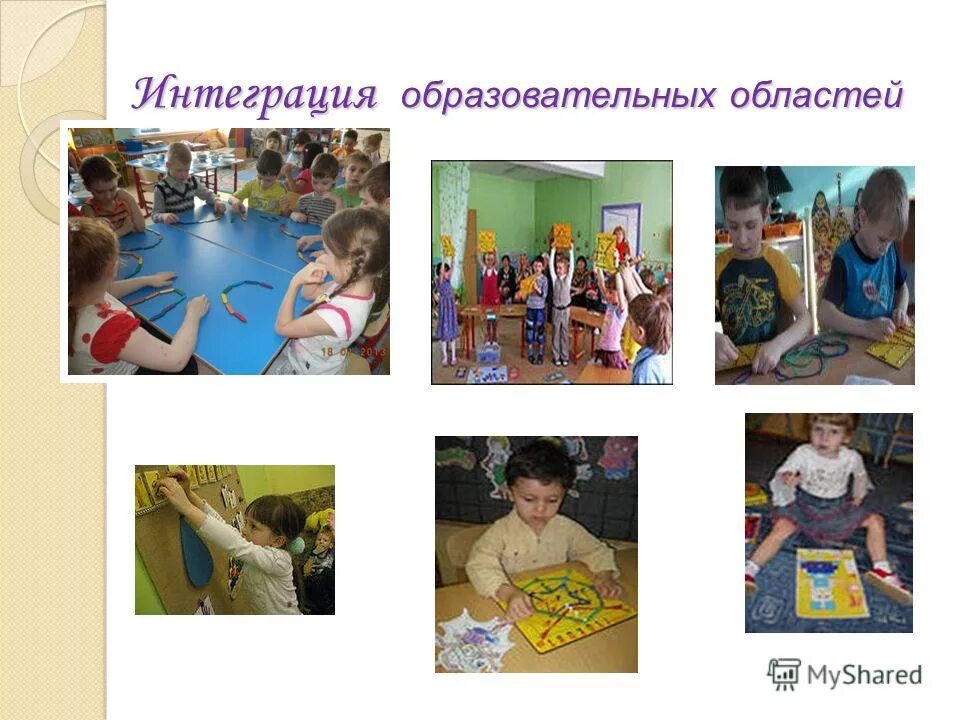 семинар для воспитателей по развитию речи. семинары практикумы в доу для воспитателей темы. задачи речевого развития дошкольников. связная речь дошкольников. учитель и ученик.