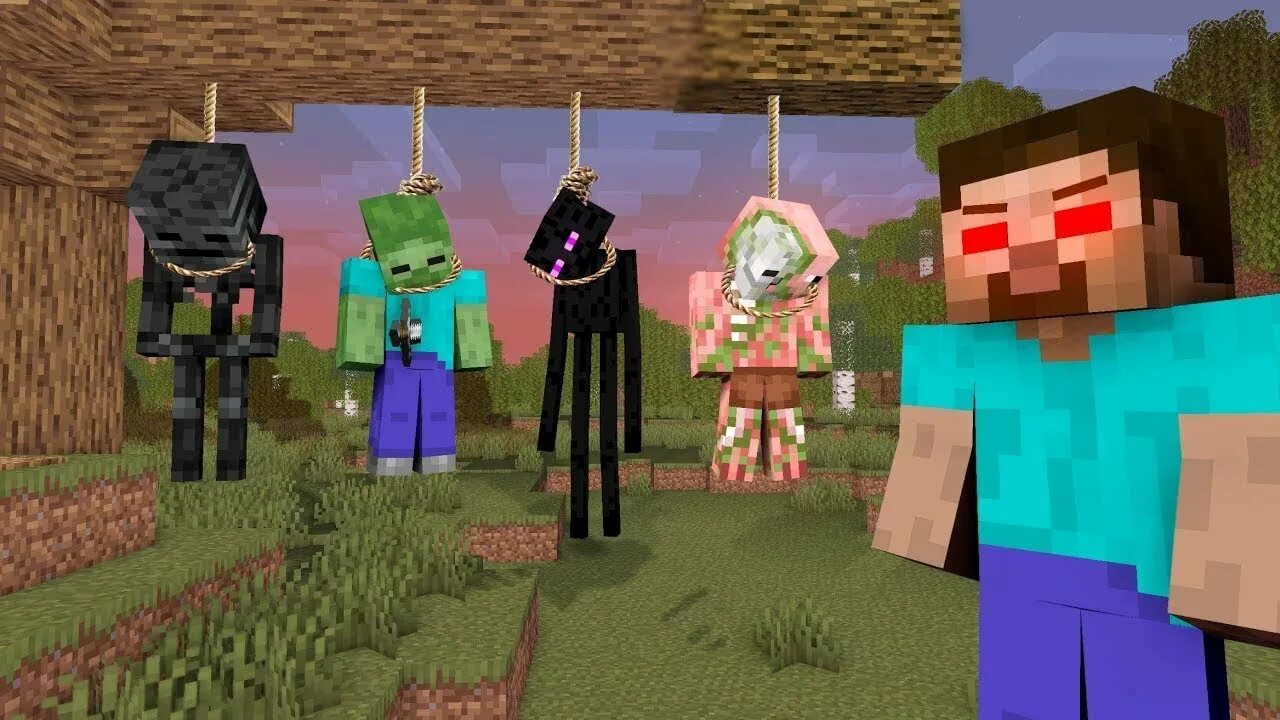 школа херобрина