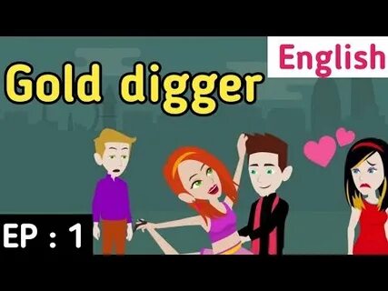 Dig с английского на русский