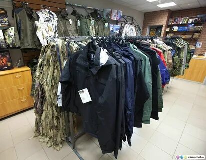 Магазин одежды партизан
