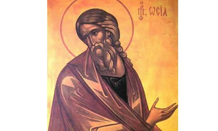 Пророк осия. Осия хофиза. осия пророк о неведении.