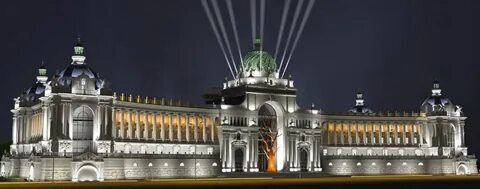 Минсельхоз вднх