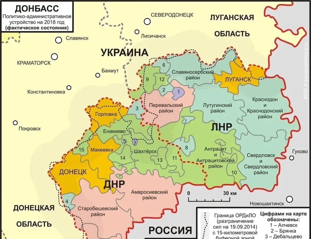 С чем граничит белгородская область с украиной