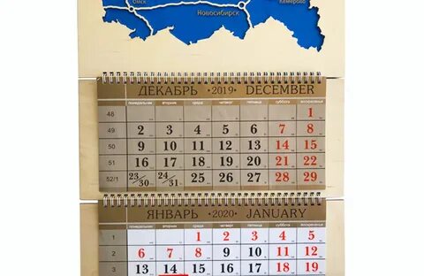 Ежеквартально года