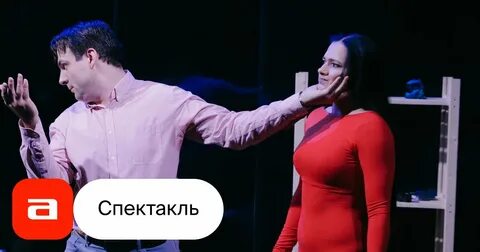 Авторский театр саквояж воронеж