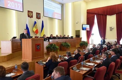 Торги ростовская область сайт