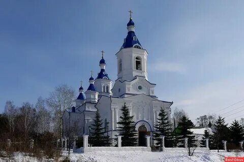 Погода свердловская область город алапаевск
