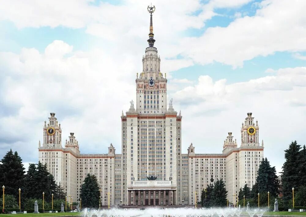 Мгу сколько человек. Московский государственный университет имени м.в.Ломоносова，МГУ. Университет Ломоносова в Москве. Вузы России МГУ Ломоносова. Ломоносов образование МГУ.