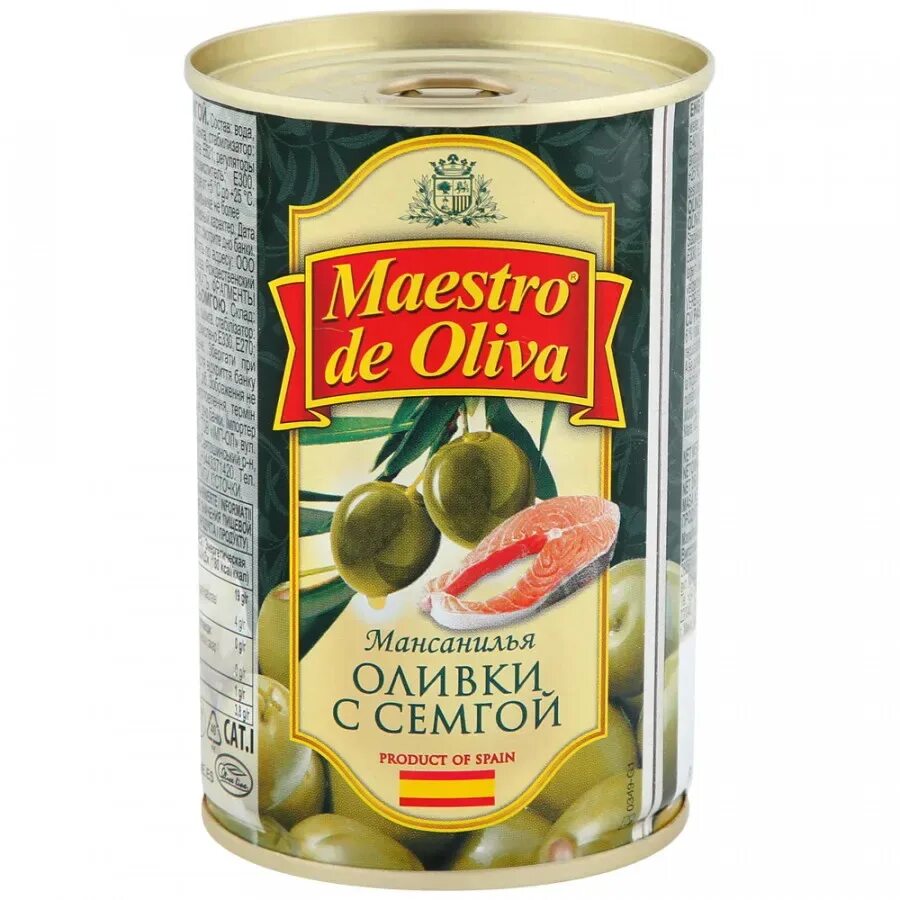 Maestro de oliva оливковое масло. Оливки Maestro de Oliva. Масло маэстро де олива 250мл. Маслины маэстро де олива лента. Maestro de Oliva оливки гигант.