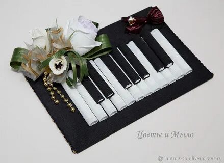Что подарить учителю музыкальной школы