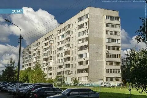 1 полевая 11