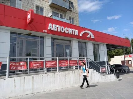 Миа волгоград