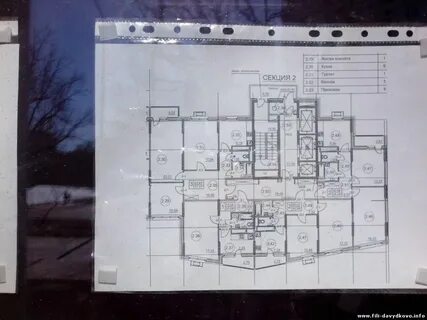 Ул красных зорь д 59б