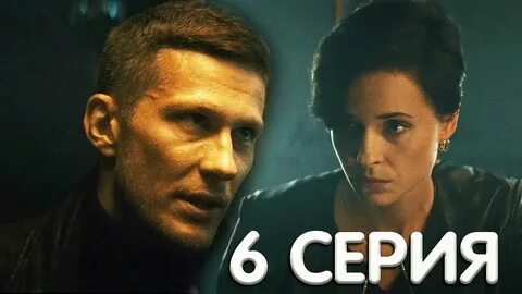 Зверопой 2 музыка