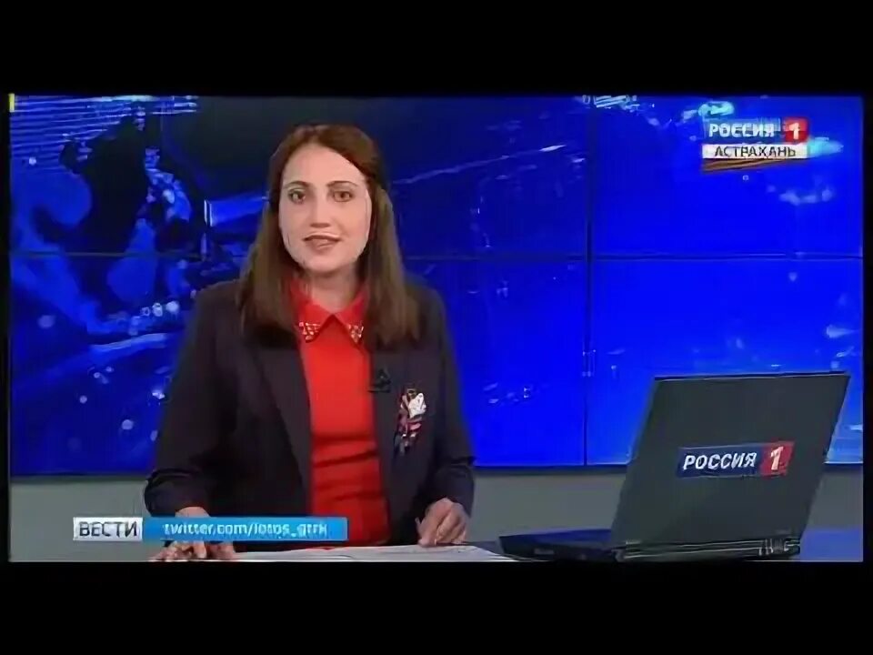 Логотип гтрк лотос. Вгтрк лотос астрахань. Логотип гтрк лотос. Студия вгтрк. Журналисты тв астрахань лотос.