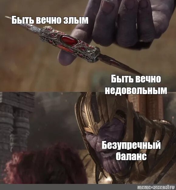 Недовольный кот. Грэмми кэт. Грампи кэт порода. Недовольный кот. Если коровы станут летать то мне в космосе делать нечего.