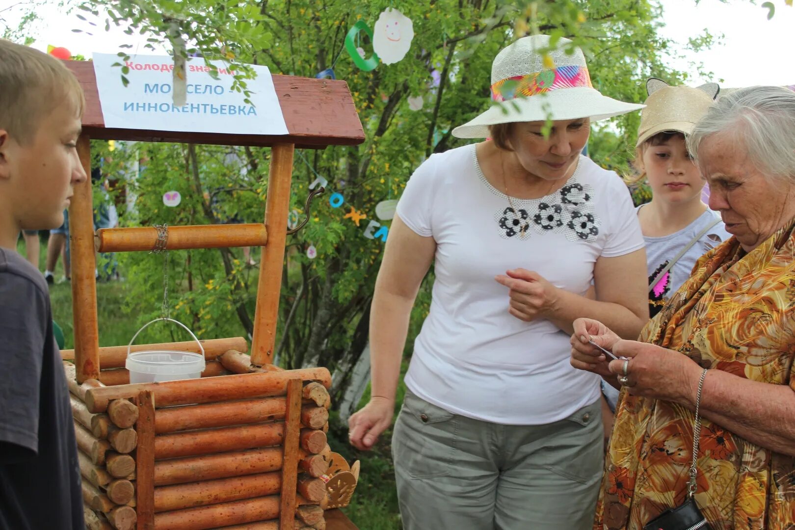 Село Иннокентьевка. Иннокентьевка Приморский. Село Иннокентьевка Приморский край. Село Иннокентьевка Амурская область. Погода приморский край иннокентьевка