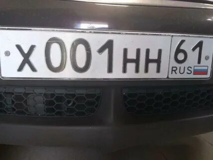 Гос номер ростов на дону