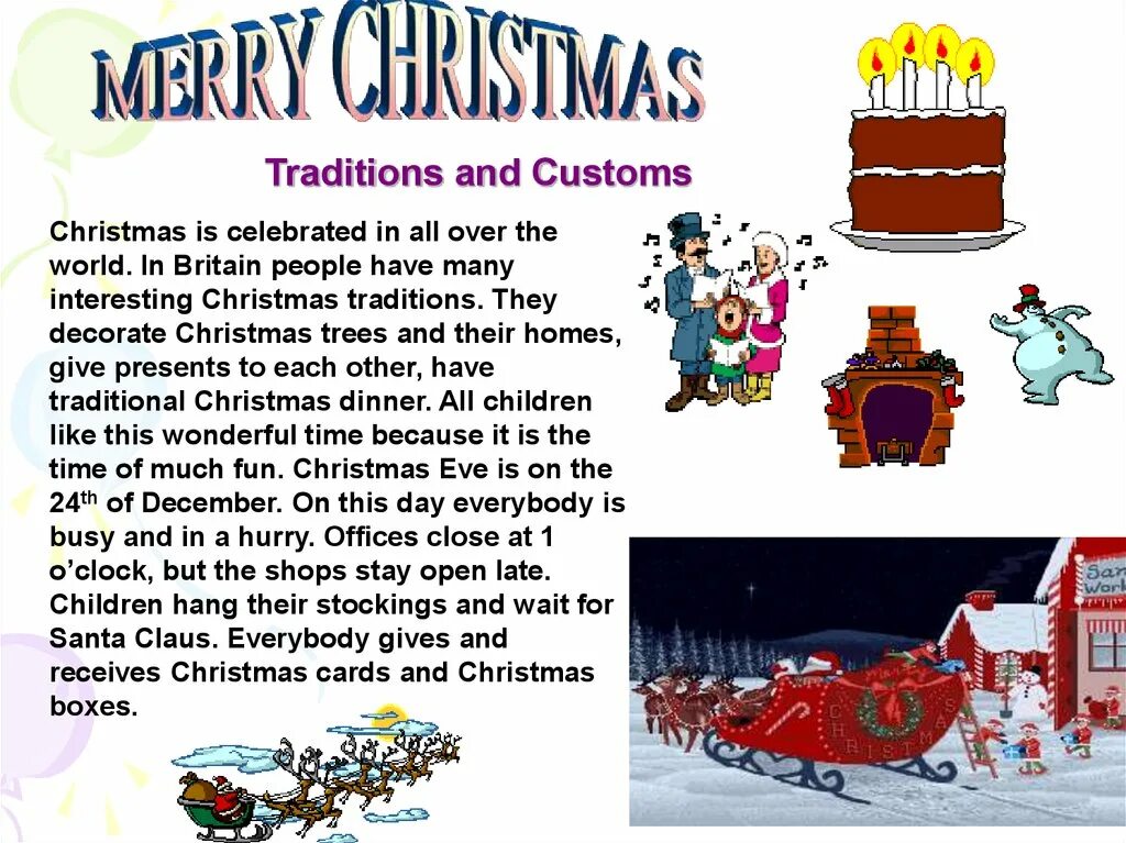 Обычаи россии на английском. Customs and traditions Рождество. Christmas traditions презентация. Традиционные британские и российские праздники. Customs and traditions of great Britain.